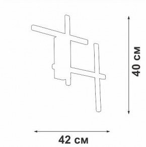 Накладной светильник Vitaluce V3043 V3043-1/4A в Приобье - priobie.mebel24.online | фото 3