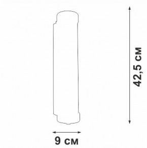 Накладной светильник Vitaluce V5234 V5234-9/2A в Приобье - priobie.mebel24.online | фото 4