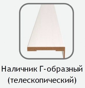 Наличник Г-образный Каньон браун (телескопический) 2150х80х10 в Приобье - priobie.mebel24.online | фото