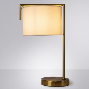 Настольная лампа декоративная Arte Lamp Aperol A5031LT-1PB в Приобье - priobie.mebel24.online | фото 2