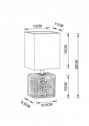 Настольная лампа декоративная Arte Lamp Fiori A4429LT-1BA в Приобье - priobie.mebel24.online | фото 3