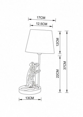 Настольная лампа декоративная Arte Lamp Gustav A4420LT-1GO в Приобье - priobie.mebel24.online | фото 3