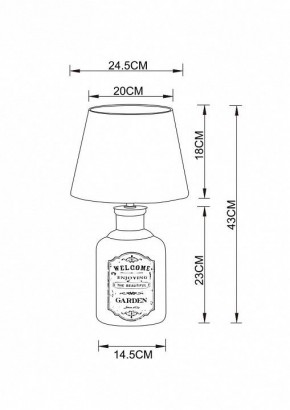 Настольная лампа декоративная Arte Lamp Isola A4272LT-1GY в Приобье - priobie.mebel24.online | фото 3