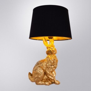 Настольная лампа декоративная Arte Lamp Izar A4015LT-1GO в Приобье - priobie.mebel24.online | фото 2