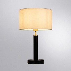 Настольная лампа декоративная Arte Lamp Robert A5029LT-1SS в Приобье - priobie.mebel24.online | фото 2