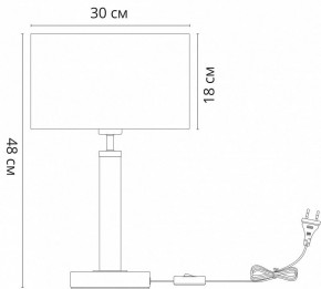 Настольная лампа декоративная Arte Lamp Robert A5029LT-1SS в Приобье - priobie.mebel24.online | фото 3