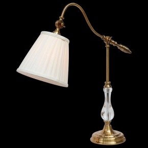 Настольная лампа декоративная Arte Lamp Seville A1509LT-1PB в Приобье - priobie.mebel24.online | фото 2