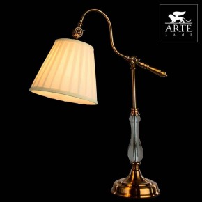 Настольная лампа декоративная Arte Lamp Seville A1509LT-1PB в Приобье - priobie.mebel24.online | фото 3