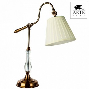 Настольная лампа декоративная Arte Lamp Seville A1509LT-1PB в Приобье - priobie.mebel24.online | фото 4