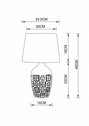 Настольная лампа декоративная Arte Lamp Twilly A4237LT-1GY в Приобье - priobie.mebel24.online | фото 2