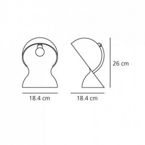 Настольная лампа декоративная Artemide  1466030A в Приобье - priobie.mebel24.online | фото 4