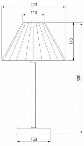 Настольная лампа декоративная Eurosvet Peony 01132/1 хром/графит в Приобье - priobie.mebel24.online | фото 5