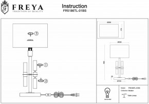 Настольная лампа декоративная Freya Lino FR5186TL-01BS в Приобье - priobie.mebel24.online | фото 3