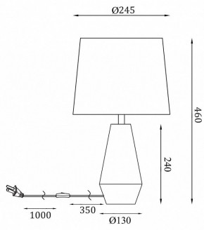 Настольная лампа декоративная Maytoni Calvin Table Z181-TL-01-W в Приобье - priobie.mebel24.online | фото 2