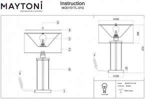 Настольная лампа декоративная Maytoni Impressive MOD151TL-01G в Приобье - priobie.mebel24.online | фото 3