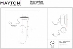 Настольная лампа декоративная Maytoni Insight MOD416TL-L6BR3K в Приобье - priobie.mebel24.online | фото 4