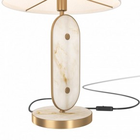 Настольная лампа декоративная Maytoni Marmo MOD099TL-01G в Приобье - priobie.mebel24.online | фото 4