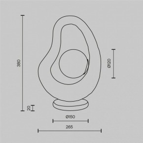 Настольная лампа декоративная Maytoni Opus MOD380TL-01W в Приобье - priobie.mebel24.online | фото 4