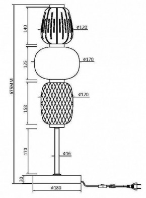 Настольная лампа декоративная Maytoni Pattern MOD267TL-L28G3K в Приобье - priobie.mebel24.online | фото 5