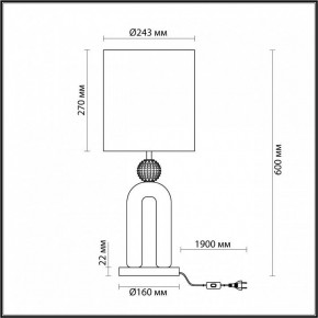 Настольная лампа декоративная Odeon Light Bagel 5410/1T в Приобье - priobie.mebel24.online | фото 4