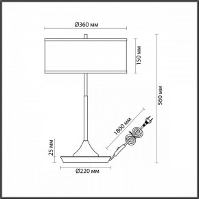 Настольная лампа декоративная Odeon Light Bergi 5064/2T в Приобье - priobie.mebel24.online | фото 8