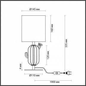 Настольная лампа декоративная Odeon Light Cactus 5425/1TA в Приобье - priobie.mebel24.online | фото 4