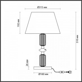 Настольная лампа декоративная Odeon Light Candy 4861/1TA в Приобье - priobie.mebel24.online | фото 4