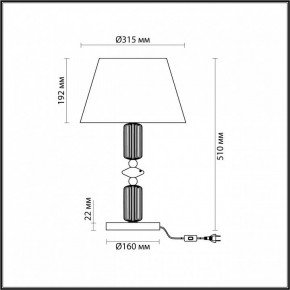 Настольная лампа декоративная Odeon Light Candy 4861/1TC в Приобье - priobie.mebel24.online | фото 5