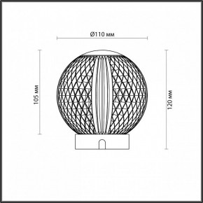 Настольная лампа декоративная Odeon Light Crystal 5007/2TL в Приобье - priobie.mebel24.online | фото 7