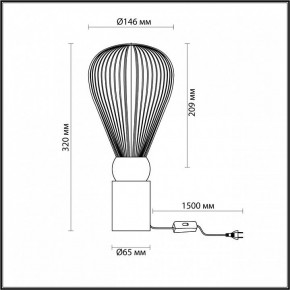 Настольная лампа декоративная Odeon Light Elica 1 5417/1T в Приобье - priobie.mebel24.online | фото 4