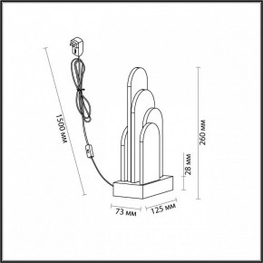 Настольная лампа декоративная Odeon Light Foros 5438/12TL в Приобье - priobie.mebel24.online | фото 5