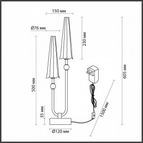 Настольная лампа декоративная Odeon Light Fungo 5429/10TL в Приобье - priobie.mebel24.online | фото 4