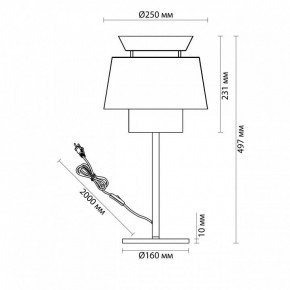 Настольная лампа декоративная Odeon Light Kressa 4992/1T в Приобье - priobie.mebel24.online | фото 4