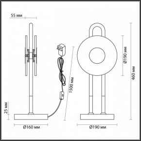 Настольная лампа декоративная Odeon Light Magnet 5407/12TL в Приобье - priobie.mebel24.online | фото 4