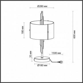 Настольная лампа декоративная Odeon Light Margaret 4895/2T в Приобье - priobie.mebel24.online | фото 4