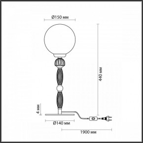 Настольная лампа декоративная Odeon Light Palle 5405/1T в Приобье - priobie.mebel24.online | фото 4