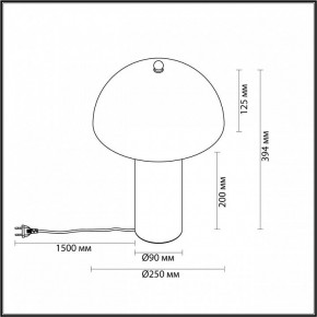 Настольная лампа декоративная Odeon Light Rufina 7088/2T в Приобье - priobie.mebel24.online | фото 4