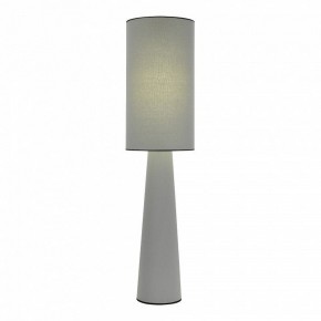 Настольная лампа декоративная ST-Luce JACKIE SL1354.715.01 в Приобье - priobie.mebel24.online | фото 2
