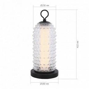 Настольная лампа декоративная ST-Luce SAGUARO SL6144.404.01 в Приобье - priobie.mebel24.online | фото 3