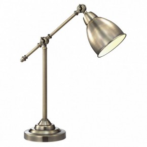 Настольная лампа офисная Arte Lamp Braccio A2054LT-1AB в Приобье - priobie.mebel24.online | фото