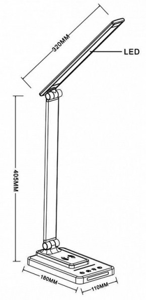 Настольная лампа офисная Arte Lamp William A5122LT-1WH в Приобье - priobie.mebel24.online | фото 3