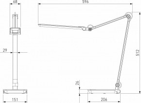 Настольная лампа офисная Elektrostandard Great a065289 в Приобье - priobie.mebel24.online | фото 4