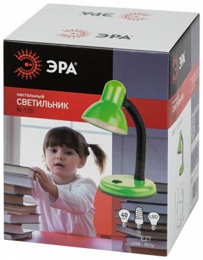 Настольная лампа офисная Эра N-120 Б0058664 в Приобье - priobie.mebel24.online | фото 4