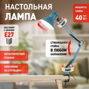 Настольная лампа офисная Эра N-121 Б0052759 в Приобье - priobie.mebel24.online | фото 4