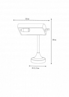 Настольная лампа офисная Lucide Banker 17504/01/11 в Приобье - priobie.mebel24.online | фото 4