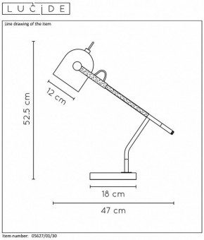 Настольная лампа офисная Lucide Waylon 05627/01/30 в Приобье - priobie.mebel24.online | фото 5