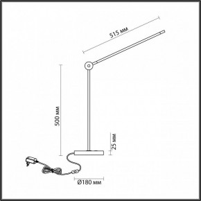 Настольная лампа офисная Odeon Light Foden 7101/12TL в Приобье - priobie.mebel24.online | фото 5