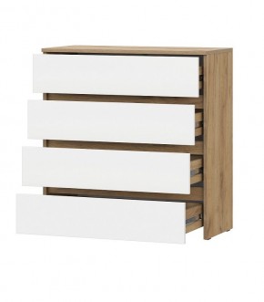НЕКСТ 1 Комод 4 ящиков в Приобье - priobie.mebel24.online | фото