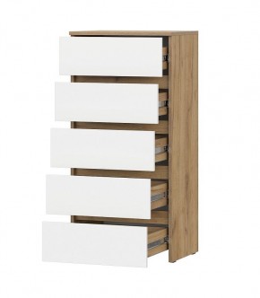 НЕКСТ 1 Комод 5 ящиков в Приобье - priobie.mebel24.online | фото
