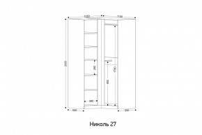 НИКОЛЬ 27 Шкаф угловой в Приобье - priobie.mebel24.online | фото 2